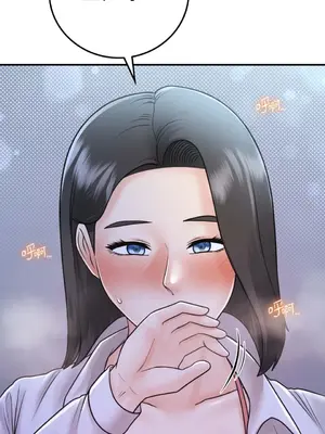 那年夏天的民宿 01-18話[完結]_017009