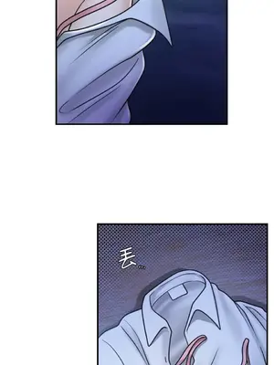 那年夏天的民宿 01-18話[完結]_017020