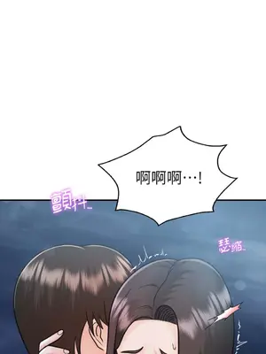 那年夏天的民宿 01-18話[完結]_017024