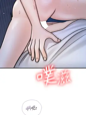 那年夏天的民宿 01-18話[完結]_017027