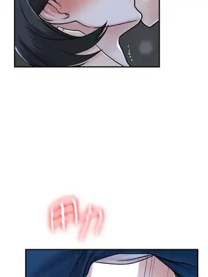 那年夏天的民宿 01-18話[完結]_018023