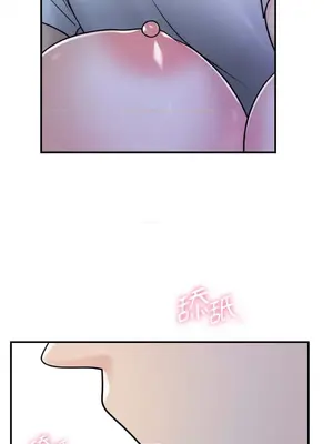 那年夏天的民宿 01-18話[完結]_018025