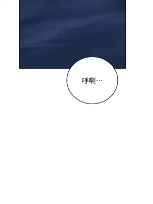 那年夏天的民宿 01-18話[完結]_018027