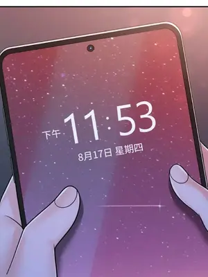 那年夏天的民宿 01-18話[完結]_018035