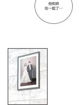 那年夏天的民宿 01-18話[完結]_018046