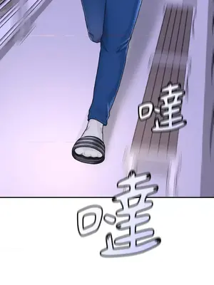 那年夏天的民宿 01-18話[完結]_002038