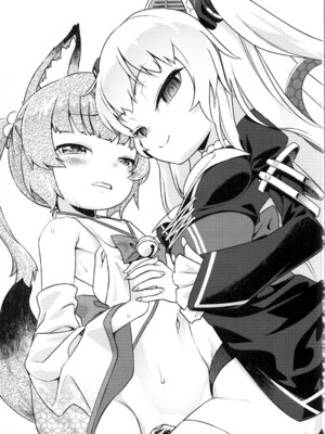 [はむらび14 (はにわはお, 日下部 ,こしたに )] Hなライブ配信中です_03