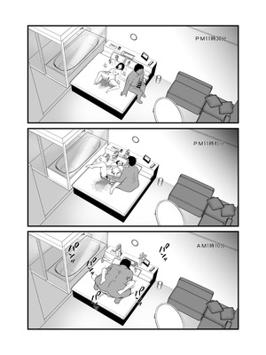 [憑依の刻] 男勝りな幼馴染、父さんの前では雌になる_109