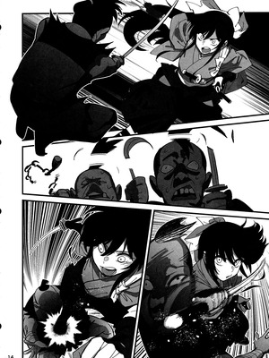 (C106) [ドクダミ (沖田あばば)] 愛弟子が盗賊に寝盗られた話 + ペーパーC106｜我的爱徒被盗贼给盗走了 [紫藤汉化组]_13