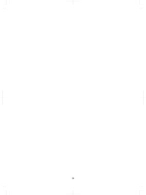 [肋骨さん (アバラくん)] 私の玩具くん2 [中国翻訳]_39