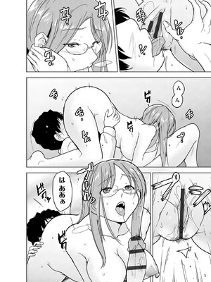 サイベリアplus Vol.40_298