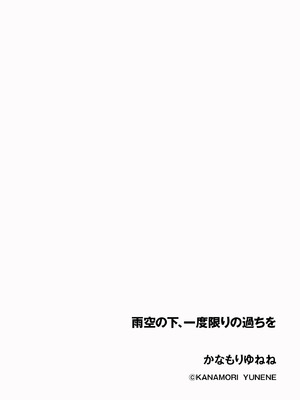 サイベリアplus Vol.40_336