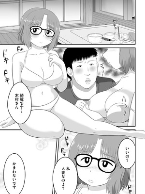 サイベリアplus Vol.40_341