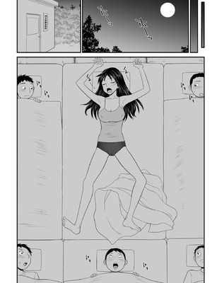 サイベリアplus Vol.41_198