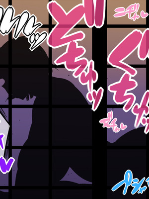 [秘密結社ヴァニタス] 生ハメ温泉旅館にようこそ!～ドスケベ女将のおもてなし～_067