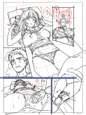 [さじぺん] まさぐられッ娘 [中国翻訳] [無修正] [DL版]_180