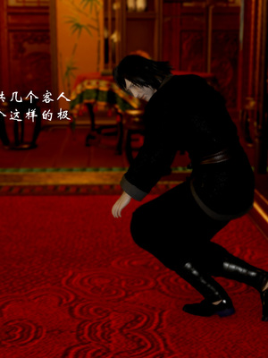 【Jayep】顿悟黄粱 重置版_001（12）