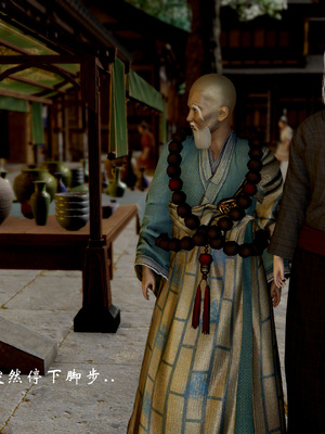 【Jayep】顿悟黄粱 重置版_078