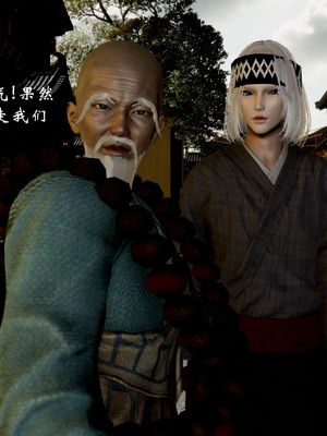 【Jayep】顿悟黄粱 重置版_079