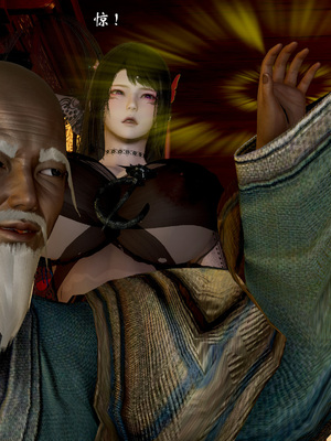 【Jayep】顿悟黄粱 重置版_096