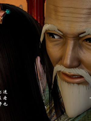 【Jayep】顿悟黄粱 重置版_120