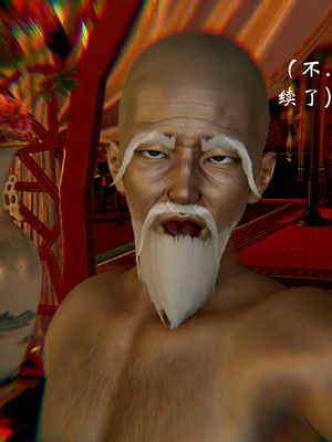 【Jayep】顿悟黄粱 重置版_141