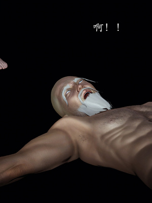 【Jayep】顿悟黄粱 重置版_208