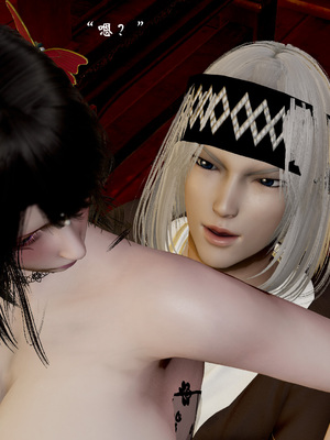 【Jayep】顿悟黄粱 重置版_213