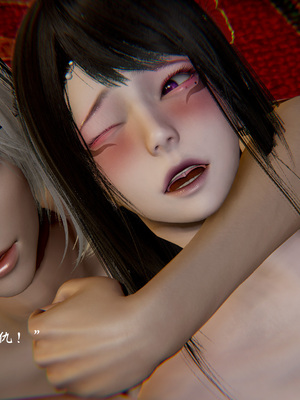 【Jayep】顿悟黄粱 重置版_225