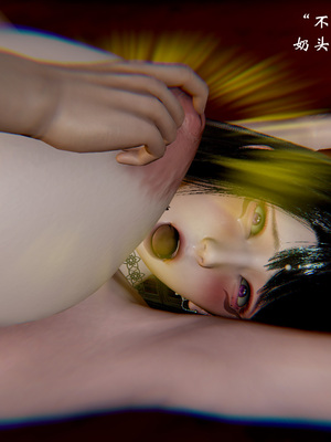 【Jayep】顿悟黄粱 重置版_273