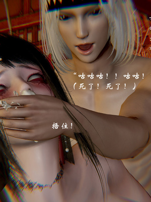 【Jayep】顿悟黄粱 重置版_315