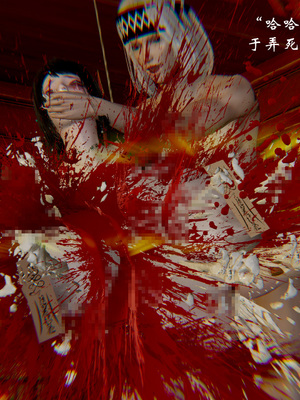 【Jayep】顿悟黄粱 重置版_323