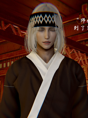 【Jayep】顿悟黄粱 重置版_329