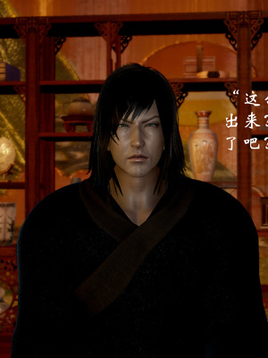 【Jayep】顿悟黄粱 重置版_336