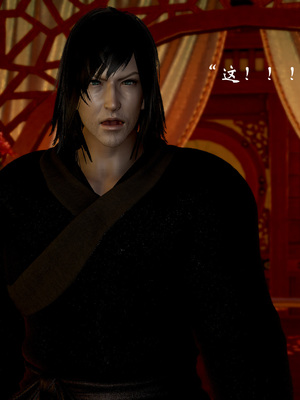 【Jayep】顿悟黄粱 重置版_340