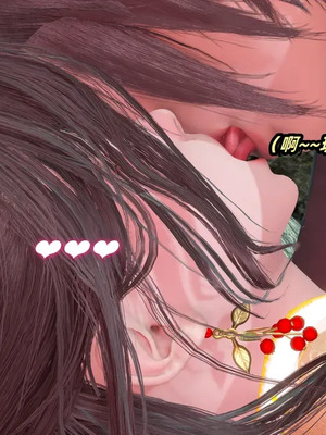 【Ali】侠女双修录 第3章_00123