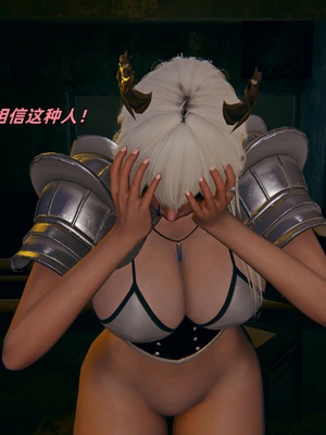 【kingofntr】如何拯救我的COS女友13_002