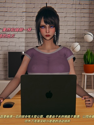 【kingofntr】如何拯救我的COS女友13_004