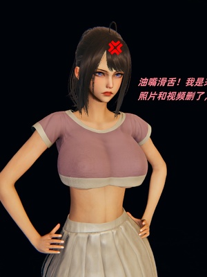 【kingofntr】如何拯救我的COS女友13_007