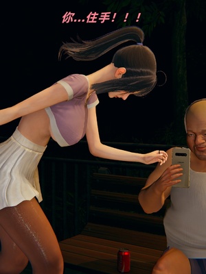 【kingofntr】如何拯救我的COS女友13_009