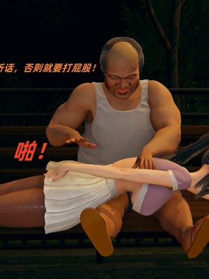 【kingofntr】如何拯救我的COS女友13_012