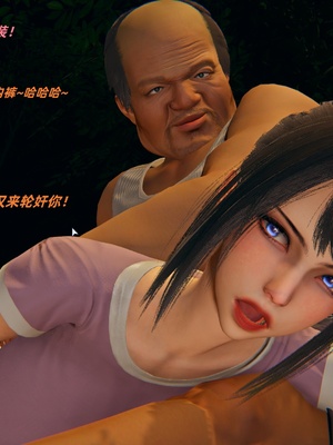 【kingofntr】如何拯救我的COS女友13_014