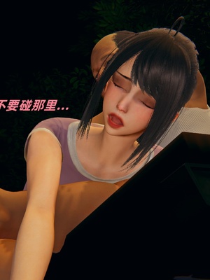 【kingofntr】如何拯救我的COS女友13_021