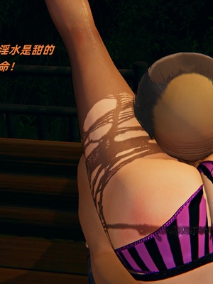 【kingofntr】如何拯救我的COS女友13_026