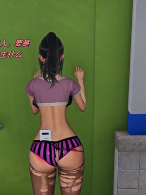 【kingofntr】如何拯救我的COS女友13_036