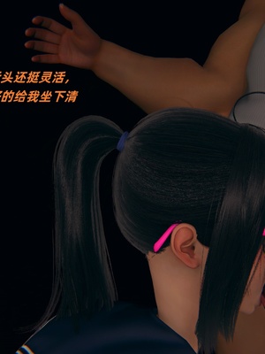 【kingofntr】如何拯救我的COS女友13_072