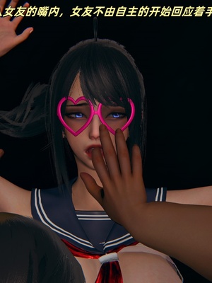 【kingofntr】如何拯救我的COS女友13_082