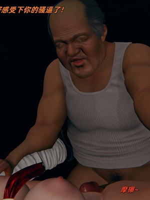 【kingofntr】如何拯救我的COS女友13_086