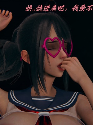 【kingofntr】如何拯救我的COS女友13_088