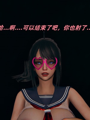 【kingofntr】如何拯救我的COS女友13_101